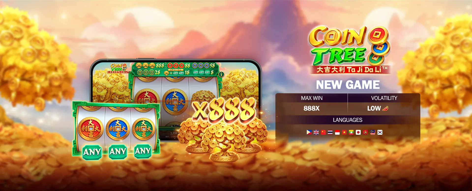UUJL App Login screen showcasing Winzir Philippines mobile gaming experience